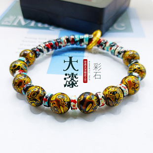 ���z�������ִ�8mmϬƤ��ڽ�С������ʯ���s�r����Ůͬ��Y��