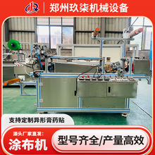 ����Դ�^�S��ֱ�� ���܉T���Cȫ�����a�� �ײ��� ʡ�˹� �a�ܷ���