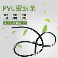 PVCܷű PVCŴܷײUͰ