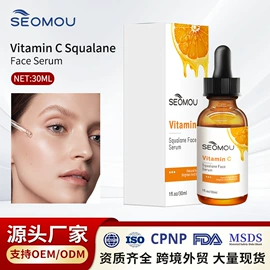 贴片面膜;眼膜;护手霜