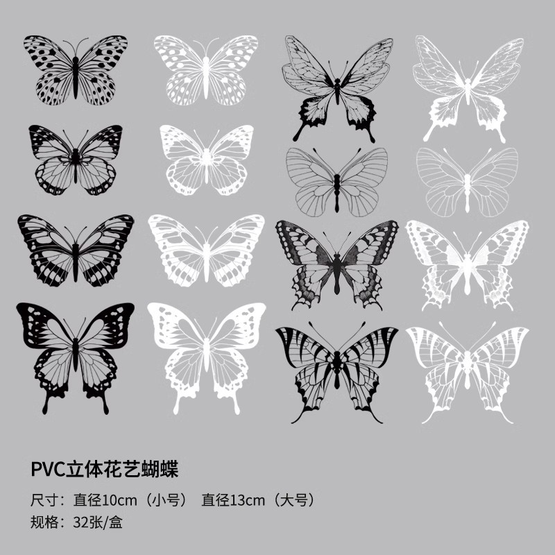 Mariposas Simuladas de PVC, Ramo de Mariposas Coloridas en 3D, Decoración, Accesorios Hechos a Mano, Materiales de Embalaje para Flores