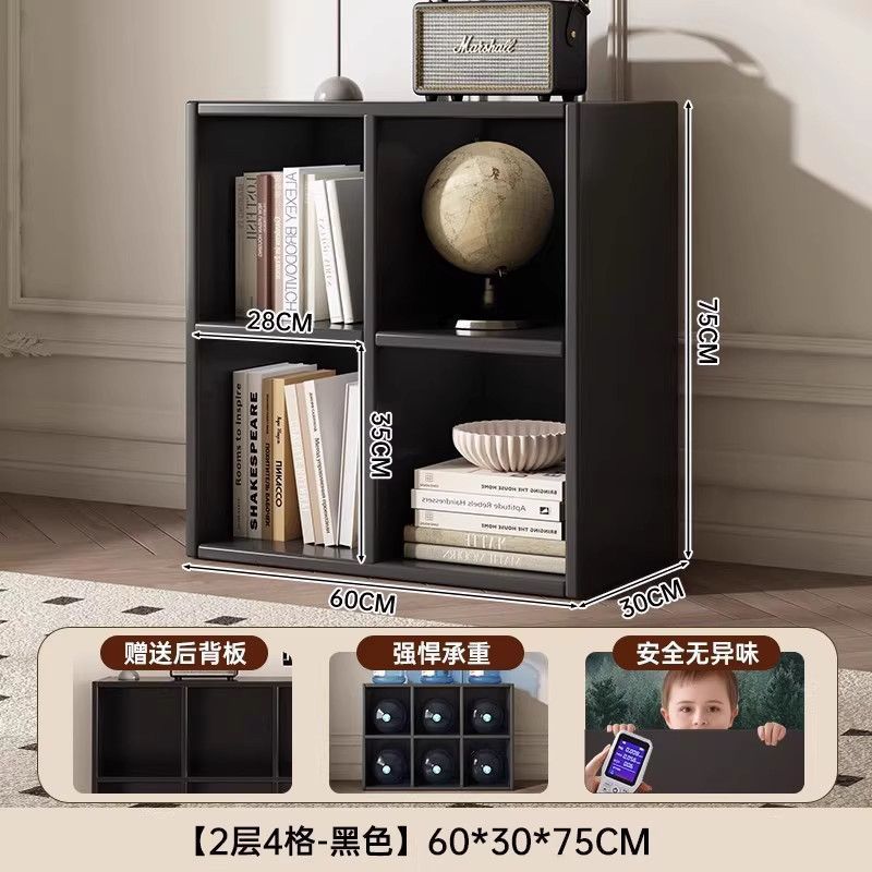 中古风收纳柜卡莱克格子柜沙发边矮柜学生书架落地置物架家用柜子|undefined