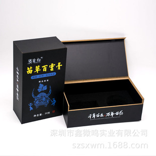 ��ӡlogo����ľ�� pvcľ�|���b�� Ʒ�YƷ�� ��ˮ��ֲ�ﾫ�ͺ�