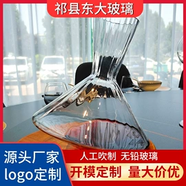 酒杯;醒酒器;碗