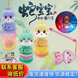 发光玩具;减压玩具;戏水玩具