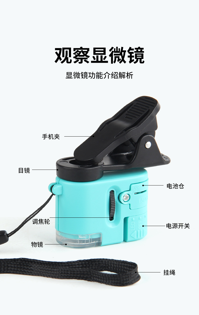 详情_09.jpg
