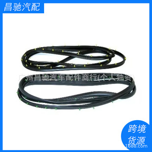Kg3013 Is Suitable for Rubber Weatherstrip Seal Lh and Right Hand 1978-1996 Chevrolet Cars