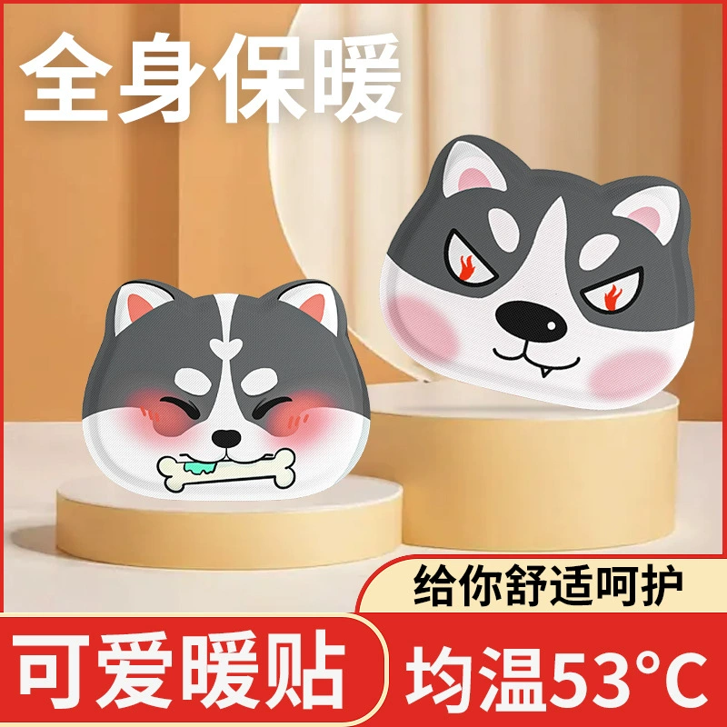 Бесплатная доставка мультфильма теплая наклейка для волос