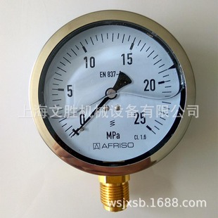 ��AFRISO��ձ�RF100 GLY 0/25 MPA