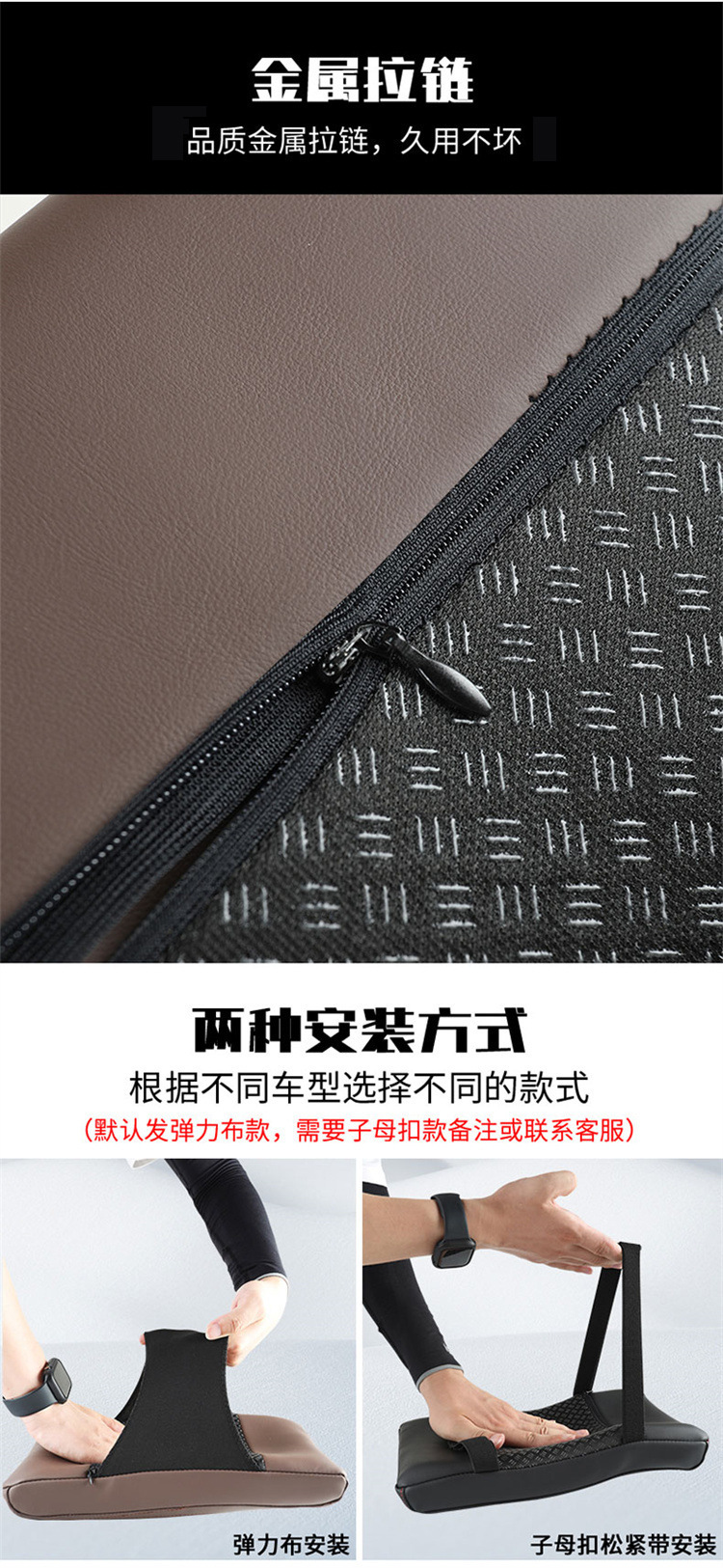 Zhanxiang car armrest box memory foam height increasing protective cover four seasons universal interior accessories Napa leather armrest pad