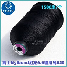 Ӣ����ʿ���������6.6�\�ӷ�Ƥ��Ь�����b��Ƥ��p�x���F؛���