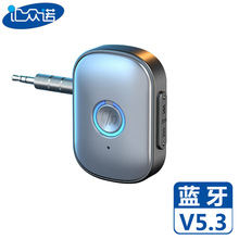 W1{AUX܇d푹3.5mmol{5.3DQ