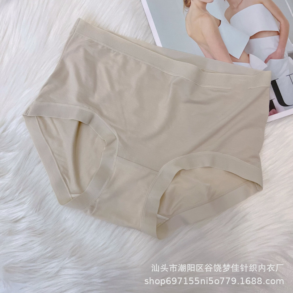 详情图