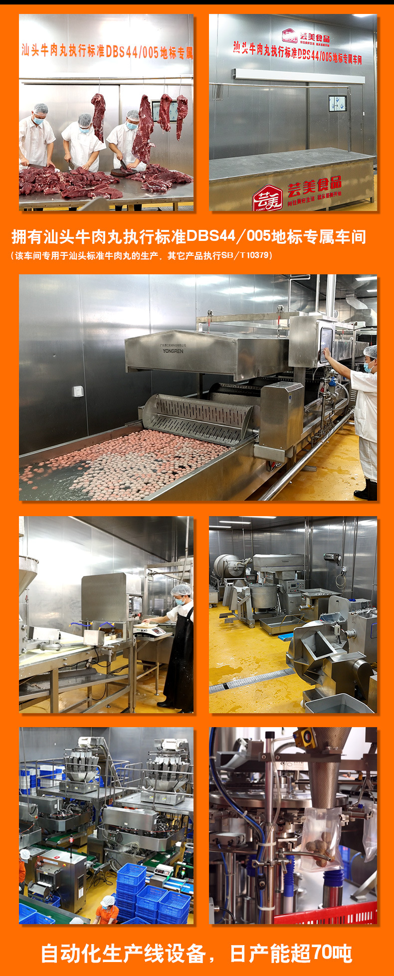 O1CN01xfnhIu2GurhGHUU0v_!!2200811669076-0-cib.jpg?__r__=1730215614386