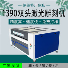 1390�����̻��ǽ���ľ�幤��Ʒˮ���ֹ���ǿ����и������