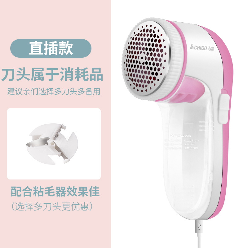 직삽형 기본 구성 (예비 칼날 미포함)