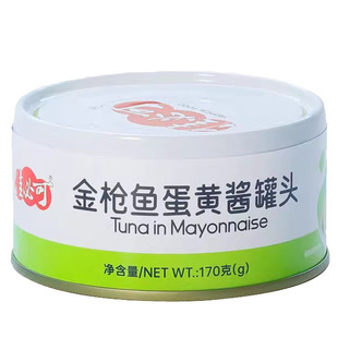 �ѱؿɽ��~���S�u���^���_��˾�������pʳ�ͷ��㼴ʳ���eʳƷ��