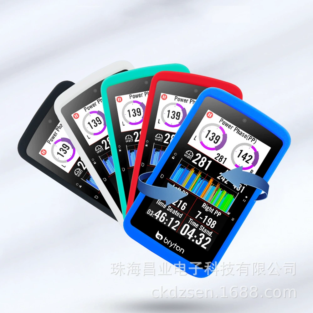 Подходящий для Bryton Bai Ruiteng S800 велоспорт GPS часы силиконовый цветной комплект anti-fall содержит защитную пленку высокого разрешения