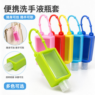 ���l30ml��y������ϴ��Һƿ�׷��b��ˮ�����ƾ�����۹��z���o��