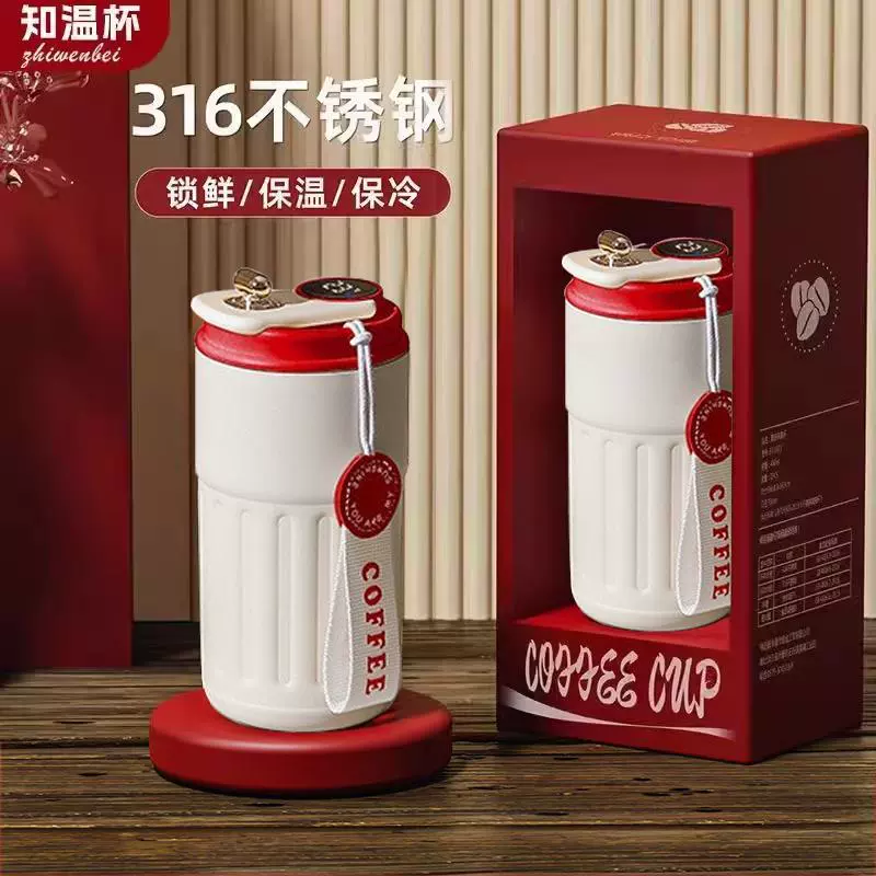 Weng Kai Smart из нержавеющей стали с логотипом