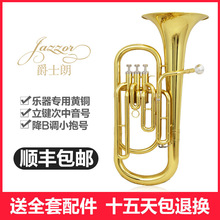 ��ʿ������������̖��b�{ �����| �~�ܘ���JZBR-1220���IС��̖