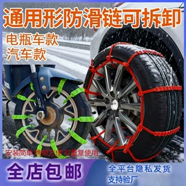 保鲜膜;烘焙用纸;衣物防尘罩