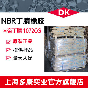 �ϵ۶������z1072CG���Ȼ��������z1072CG