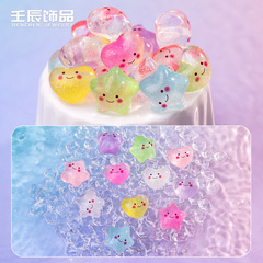 夜光の細い星の愛のdiyのアクセサリの樹脂の工芸品の手作りの数珠の材料のデスクトップの小さい置物