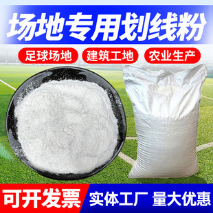 ������������زݵ��ܵ�������\�ӕ�������ʯ��ʯ�ҷ��}��