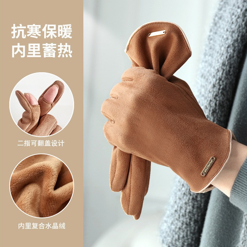 스웨이드 스몰 골드 라벨 남성용 카키