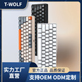 T-WOLF新款T60机械键盘 TYPEC口键线分离混光电竞联名款现货源头