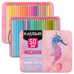 KALOUR cross-border new product 50-color macaron color lead art painting pencil set graffiti filling color pencil