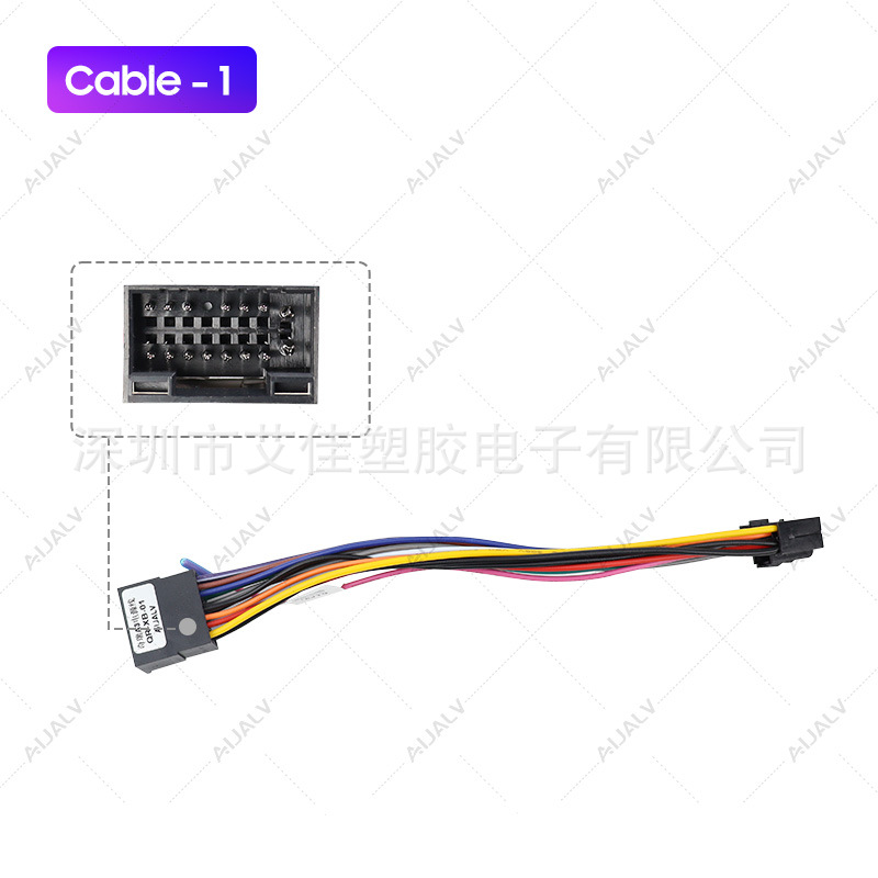 South America Hot Sale Suitable for Chery 2010-2017 Ruiqi Android Navigation Face Frame Dvd Panel Versatile Frame