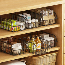 免安装整理收纳筐桌面书籍储物篮零食置物盒金属铁艺网格收纳篮子