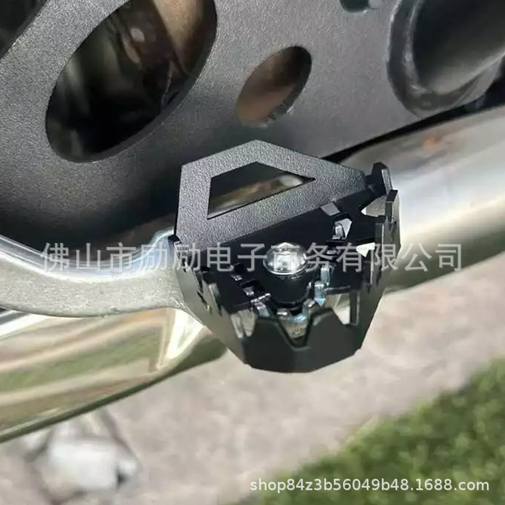 Suitable for Honda Crf1100L Africa Twin Rear Brake Pad Extension and Enlarged Foot Pedal Cover