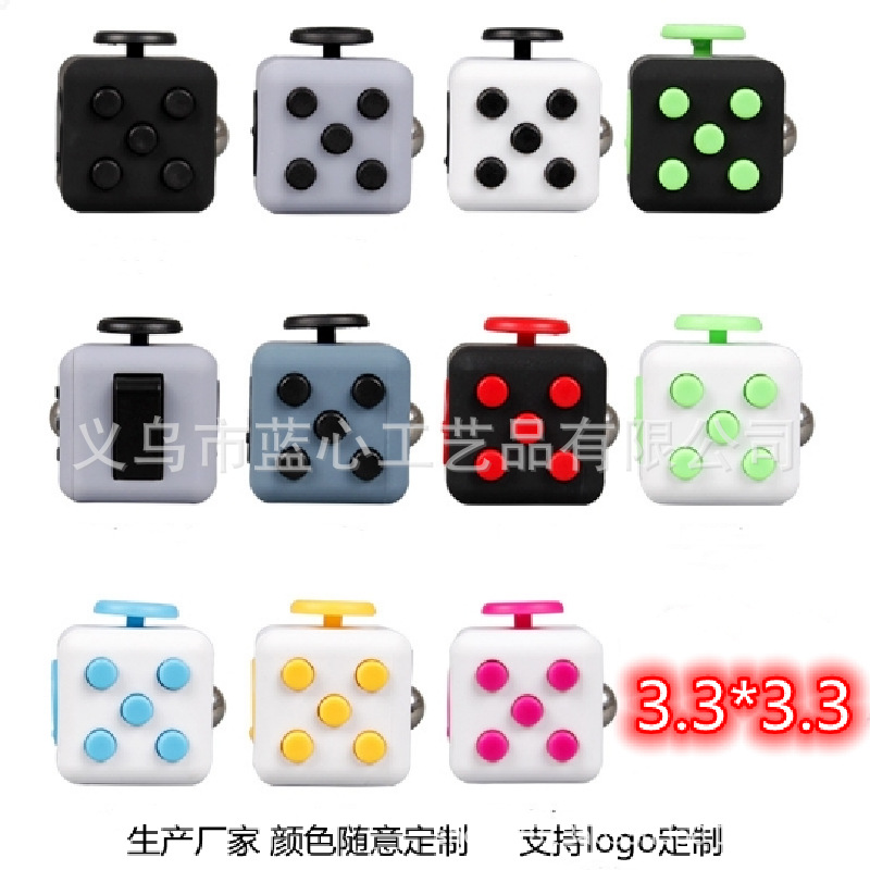 Fidgetcube descompresión Cubo de Rubik descompresión artefacto resistencia ansiedad irritabilidad descompresión juguete Nueva entrega exótica de una pieza