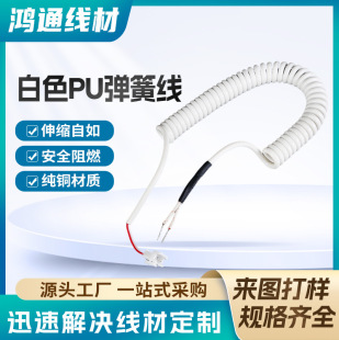 ���޶��ư�ɫ�ߏ�PU���ɾ� ��о���ӏ��ɾ� ���ɾ����^�_�P�Դ��