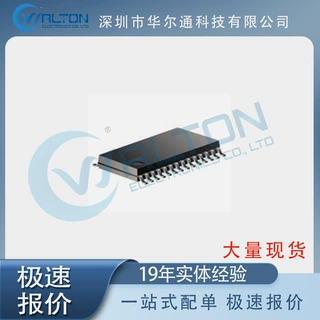 华尔通科技  CL10F473ZBNC   封装SMD   热卖库存现货