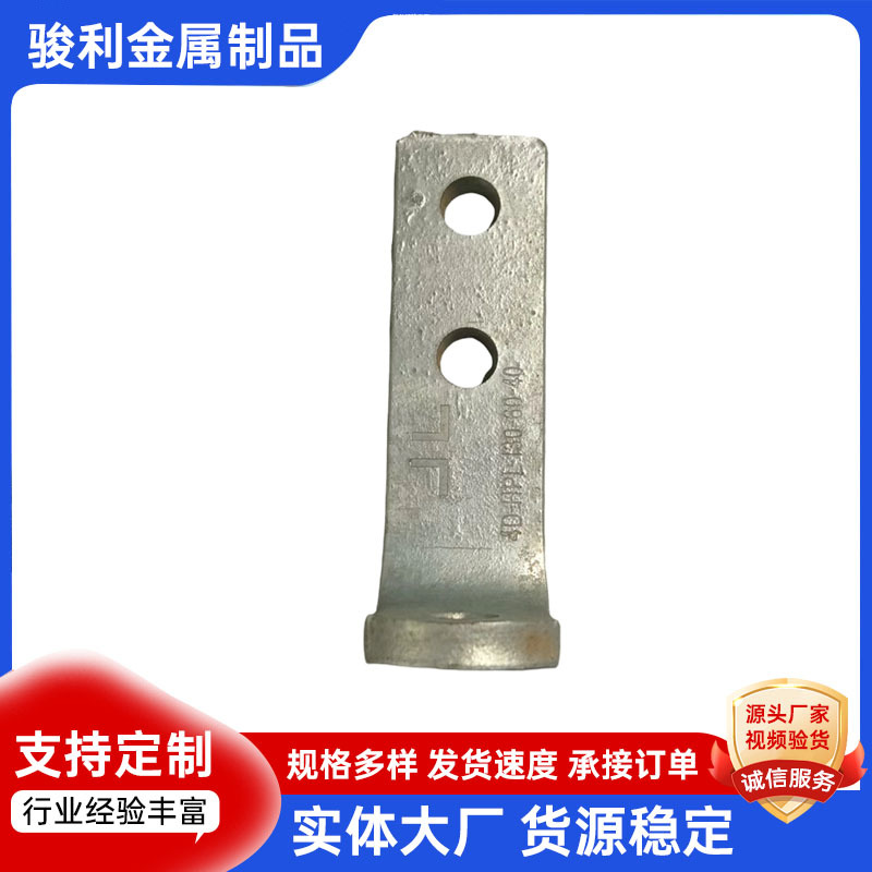五金冲压件角码固定件支架加厚不锈钢角码L型支架固定片