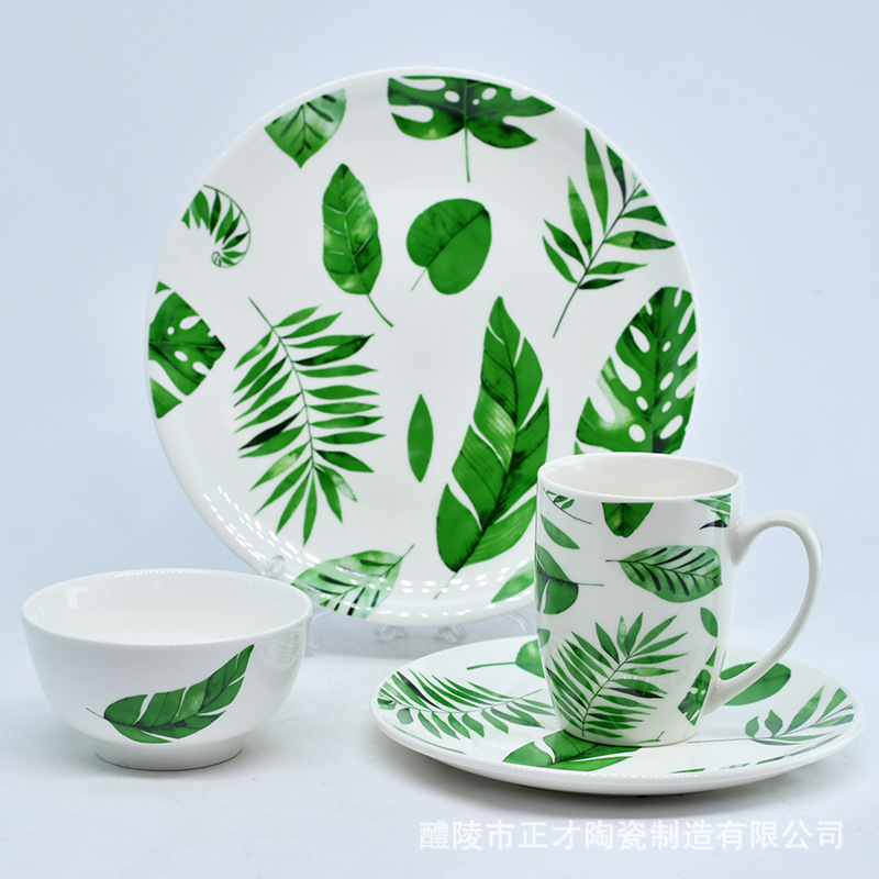 6b475298e6e82318356075253a27e9