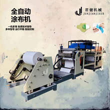 ���Ϲε��T���C �����w�S���z�C ���w���ε��T���C���L�T�C