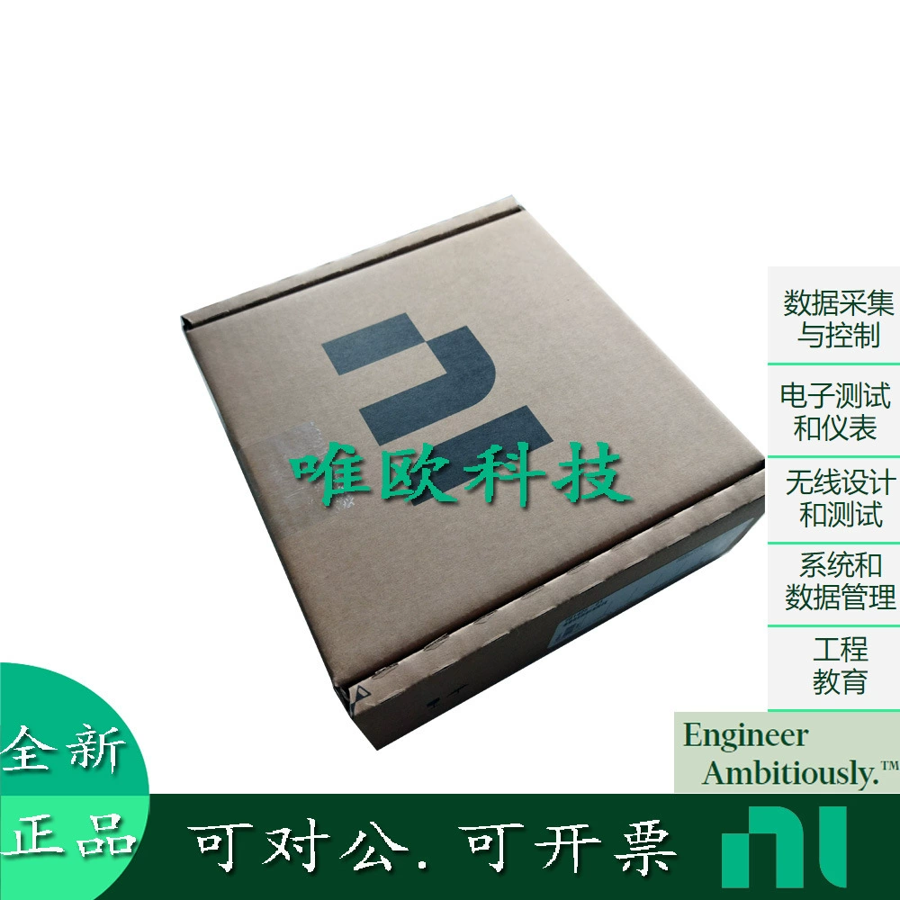 NI SCB-68A shielded I/O junction box 782536-01 new original