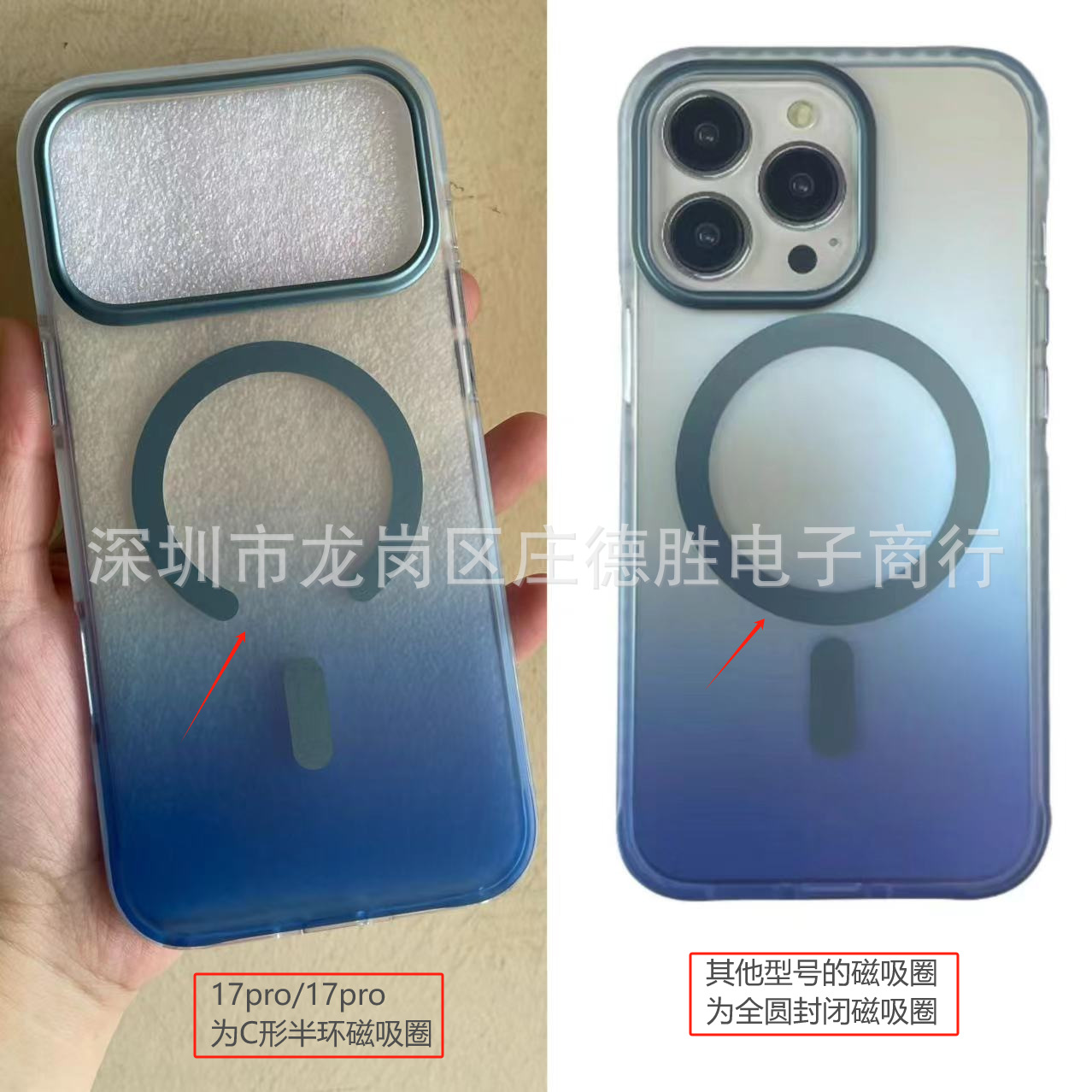 Funda para teléfono móvil semitransparente degradado iPhone15promax Apple 16 micro-esmerilado magnético estuche duro airbag de dos colores