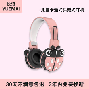 �¿ͨ��ͯư�x�^��ʽ�{�����C�ɐ۟o���֙C�\�� ���Α���C