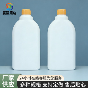 ����ƿ pet��ɫ͸��Һ�w���bƿ�����p��ȥ�������bƿ��