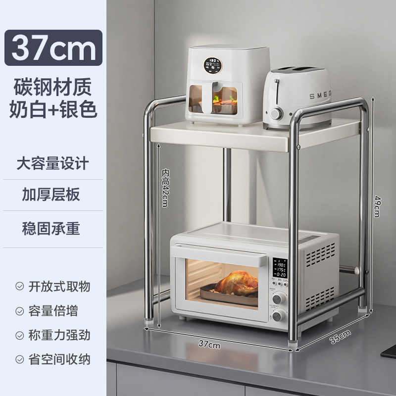 家庭用カウンタートップ二層一体型キッチン収納ラック多機能引き出し型電子レンジ引き出し式収納ラック卸売|undefined