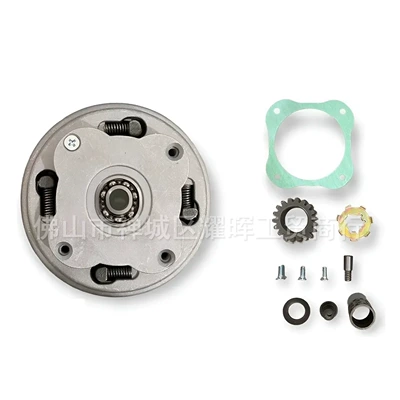 Beam Beach Motorcycle Dy100: Other drive systems - ft110ft115st90dt110