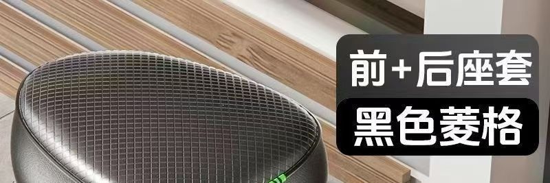 Seat cushion covers suitable for car sun protection, non-slip car seat covers made of leather, waterproof and wear-resistant
