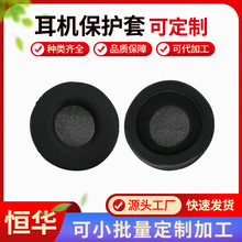 ���S���l�^��Ƥ�� ���� Ƥ���� �o����X���a������C���o��