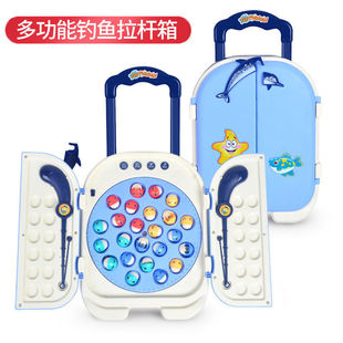 Children's Electric Fishing Toy Magnetic Multifunctional Educational Early Education 2-3 Years Old Baby Toy Boy Girl Gift